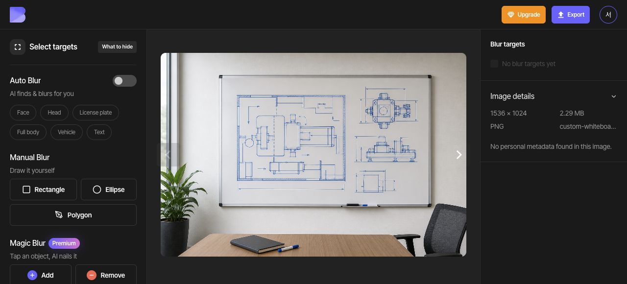 The original office photo shows a blue design on the whiteboard.